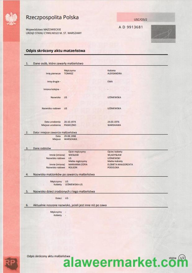 Poland marriage certificate template in Word and PDF format, pink